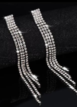Вечерние длинные серьги сережки камни кристаллы стразы1 фото