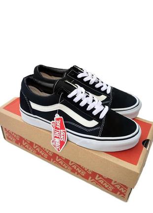Кеди Vans Ward nero bco