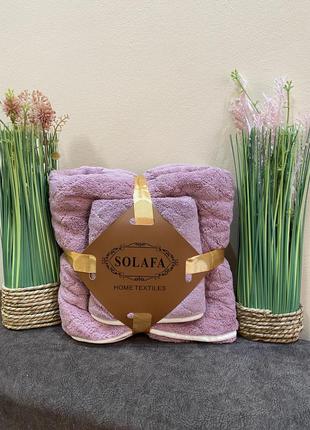 Набір рушників з мікрофібри подарунковий набір рушників