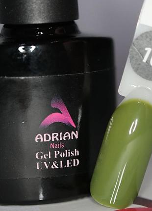 Гель-лак adrian nails 10ml - 105