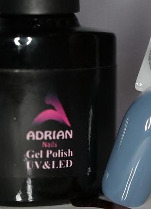 Гель-лак adrian nails 10ml - 132