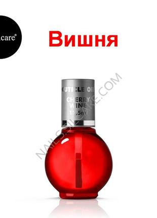 Олія для кутикули adrian nails — вишня, 15 мл