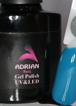 Гель-лак adrian nails 10ml - 134