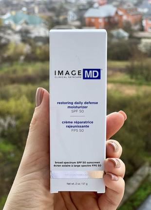 Image skincare - дневной защитный крем spf 50, 50 ml. оригинал