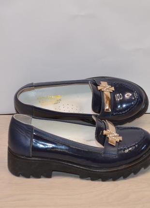 Туфлі mini izabel  шкіра, р. 33