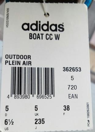 Нові жіночі спортивні водні сліпони кеди кросівки adidas boat cc w8 фото