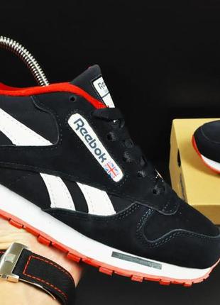 Кросівки reebok buty classic арт 20612 (чоловічі, сині, рібок)