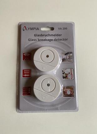 Сигнализация