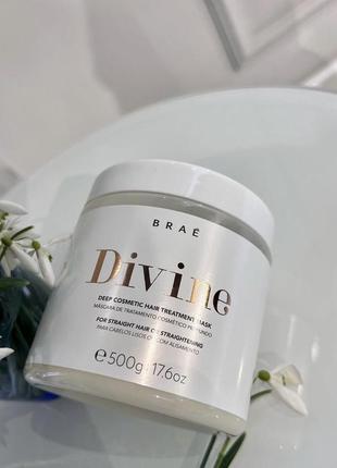 Маска для глубокого восстановления волос braé divine anti-frizz mask