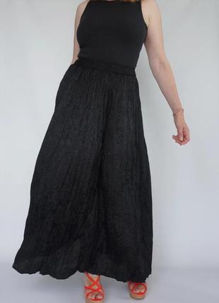 Спідниця до долу 🖤 довга вінтаж