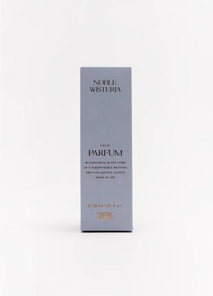 Парфумована вода для жінок zara noble wisteria  30 ml2 фото