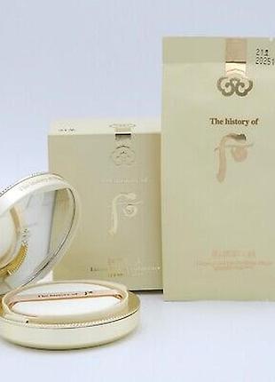 History of whoo cushion discount