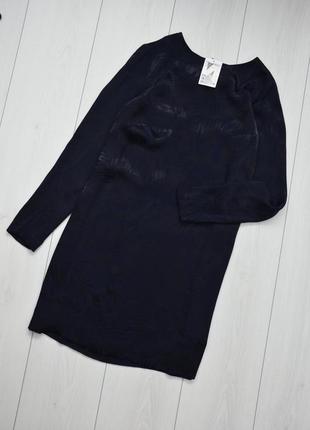 Жаккардова сукня з рукавом