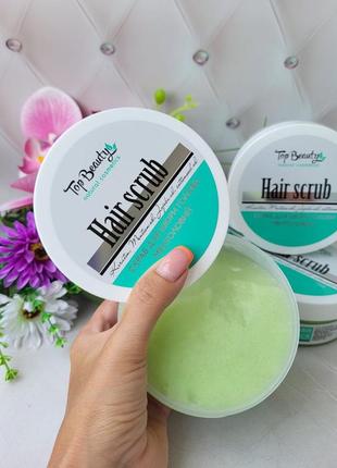 Скраб для шкіри голови з ментолом та олією м'яти top beauty hair scrub 250мл