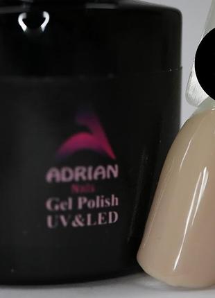 Гель-лак adrian nails 10ml - 185