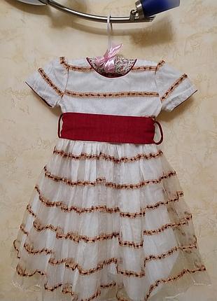 Красиве нарядне плаття