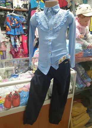 Голубая школьная рубашка блузка для девочки р.146 152 15810 фото