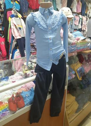 Голубая школьная рубашка блузка для девочки р.146 152 158