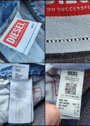 Diesel d-sark 1995 09c66 джинсы прямого кроя в ретро стиле под винтажные10 фото