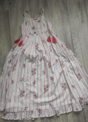 Нежное длинное платье