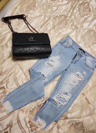 Джинси з перлинками