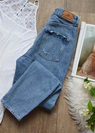 Бомбезні  якісні мом джинси zara
