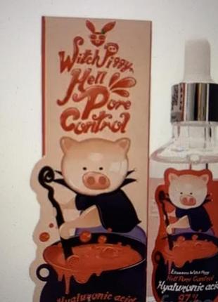 Elizavecca сироватка для обличчя з гіалуроном witch piggy hell pore control hyaluronic acid 97%