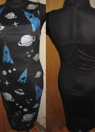 Стильна чорна сукня сіточка р38 оригінальна оздоба