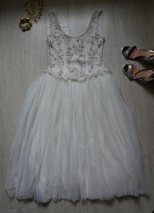 Біле міді 10р asos.бісер.фатин.