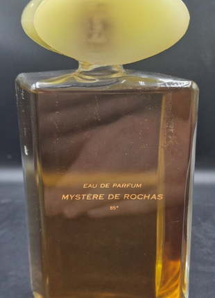 Rochas absolu edp 75мл