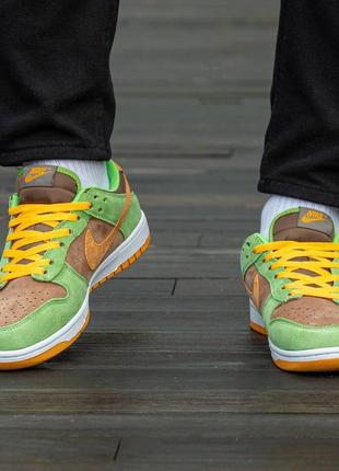 Nike dunk brown/haki