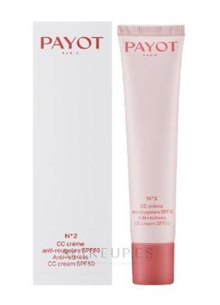 Payot creme №2 cc cream коригувальний засіб, що знімає почервоніння spf50+6 фото