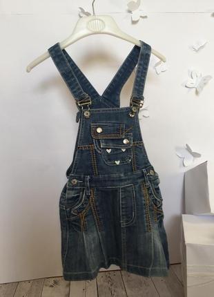 Джинсовый сарафан на бретелях юбка рюши комбинезон платье короткий накладные карманы джинс