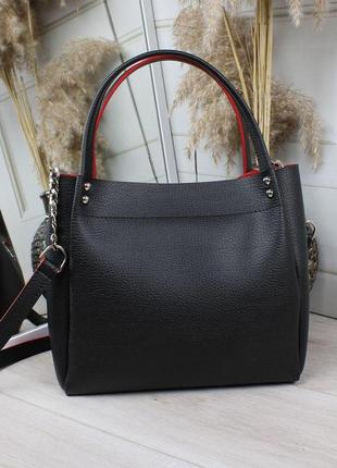 Женская сумка классическая небольшая удобная черная с красным краем
