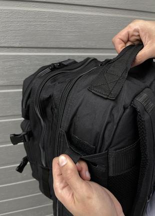 Тактичний рюкзак black 2