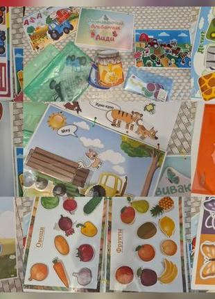 Багато ігор на ліпучках