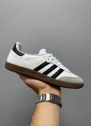 Кросівки adidas humanrace samba white