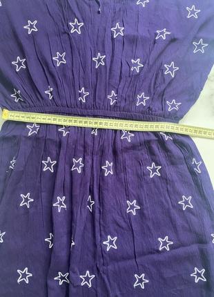 Красивое летнее платье! 5