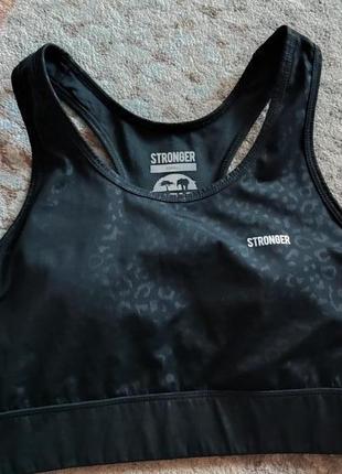 Спортивный топ лиф бра stronger