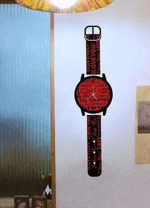 Годинник наклейки на стіну "наручний годинник"