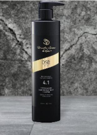 Восстанавливающий шампунь с кератином dsd de luxe 4.1 dixidox keratin treatment shampoo