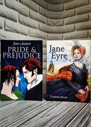 Набір книг "pride and prejudice" (гордість і упередженість), "jane eyre" (джен ейр) англійською мовою