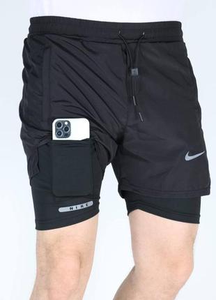 Невероятные уникальные спортивные шорты в стиле найк nike с дайвинг подкладкой с карманом для телефона стильные удобные премиум качественные