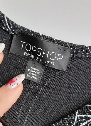 Topshop комбинезон с блесками5 фото