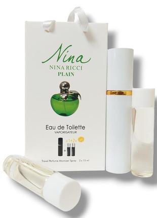 Духи женские 3в1 nina ricci plain green apple 45 мл. (нина ричи плейн зелёное яблоко)