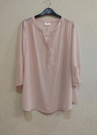 Блуза