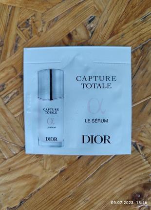 Пробний зразок dior capture totale a le serum, 1 ml, france, оригінал