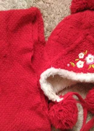 Шапка, шарфик