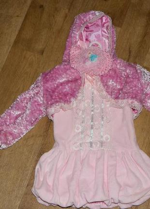 Комплект на 1 годик