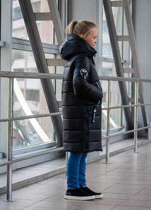 Зимове пальто "жасмін" на дівчинку, розміри на зріст 134- 1647 фото